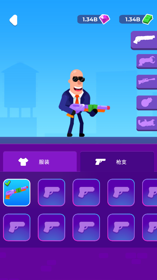 ʦƽͼ1