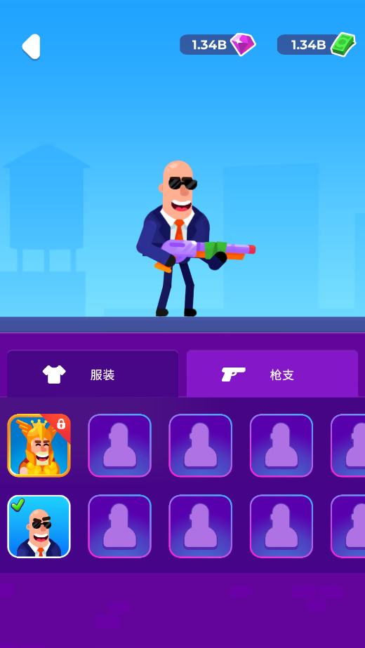 ʦƽͼ2