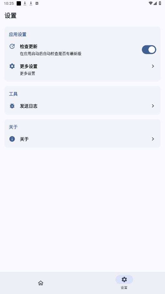 sukisuultra°汾ͼ2