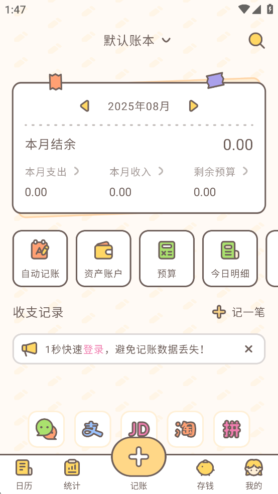 Сƽͼ2