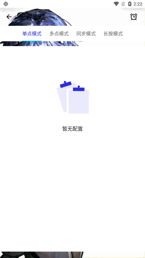 ͼ2