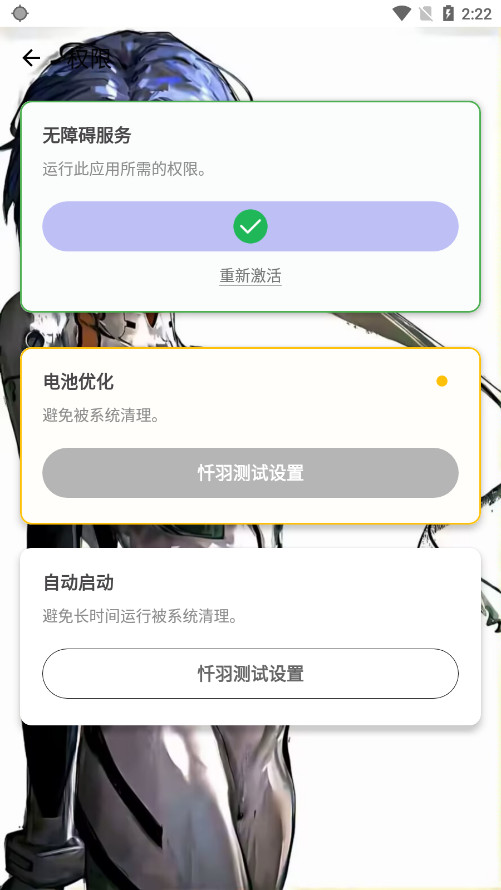 ͼ3