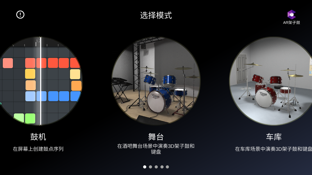 xӹͼ3