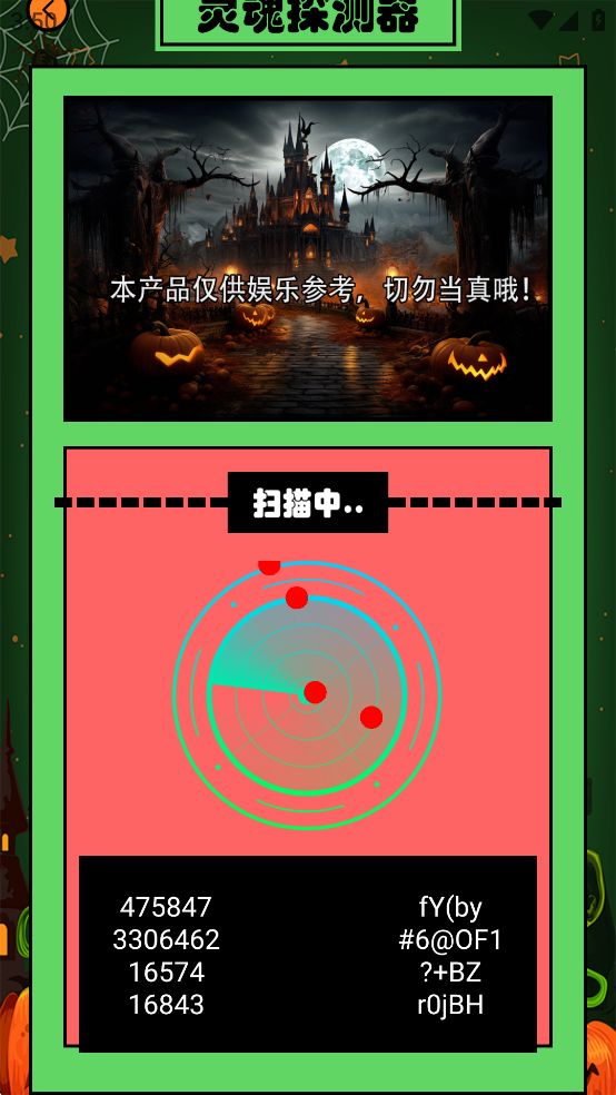 ̽ȥ洿ͼ5