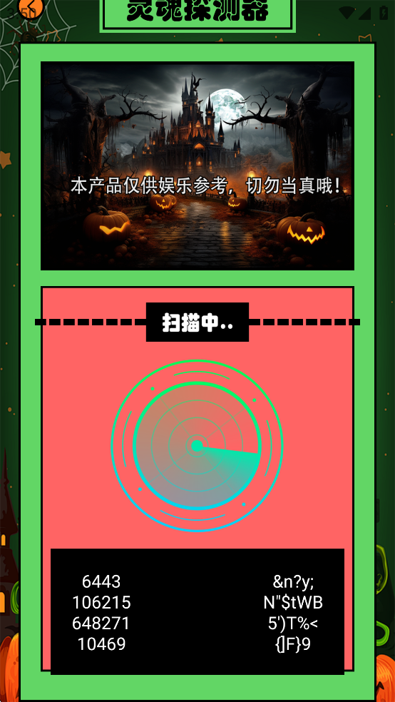 ̽ȥ洿ͼ4