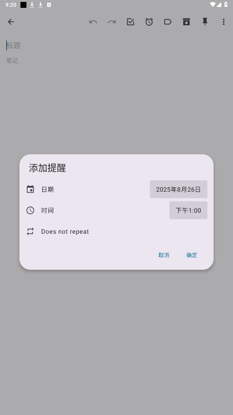 Another Notes appٷͼ0