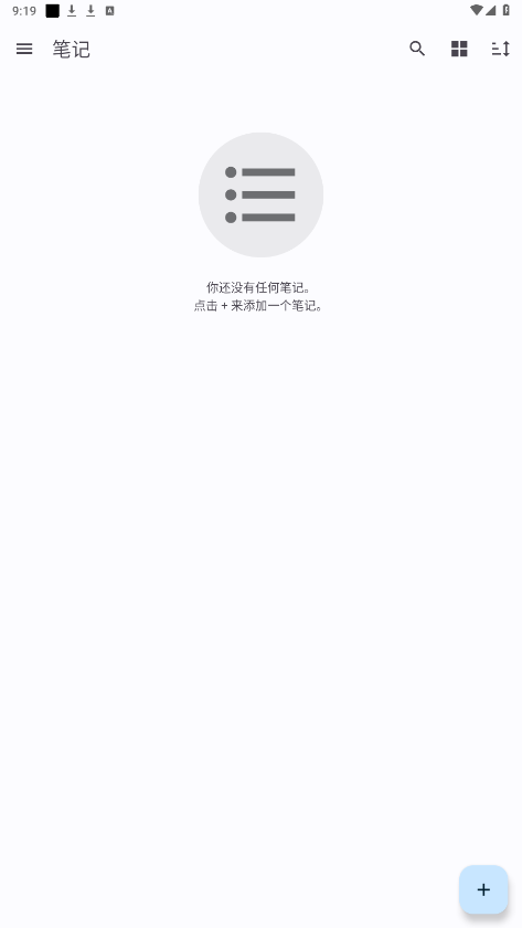 Another Notes appٷͼ6