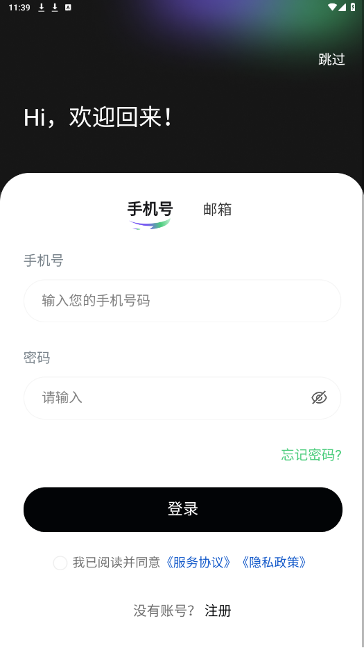 appͼ0
