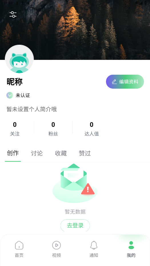 appͼ2