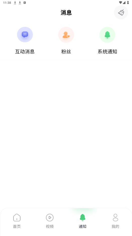 appͼ1