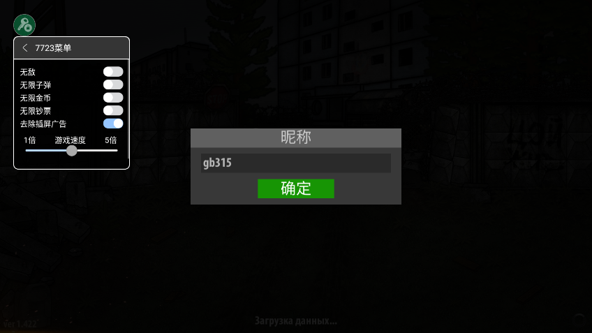 밵Ӱ޳Ʊ޽Ұͼ5