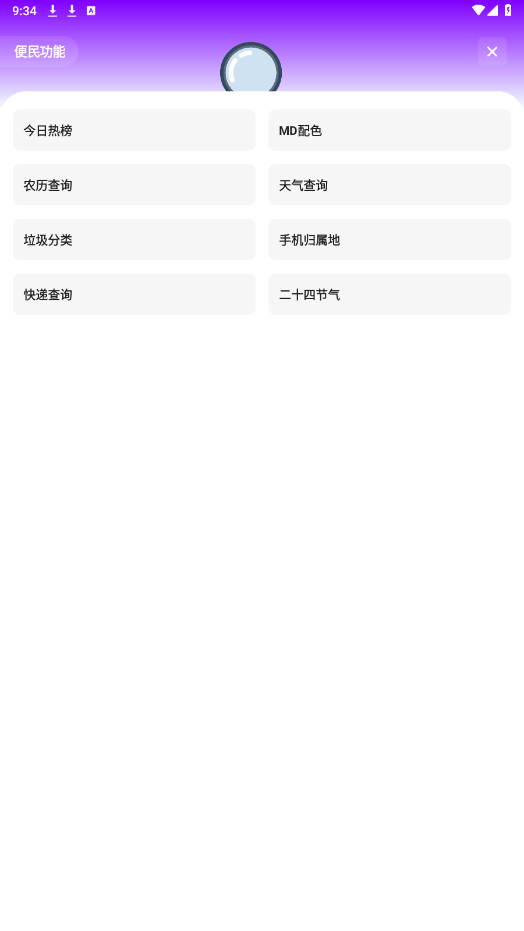 appͼ1