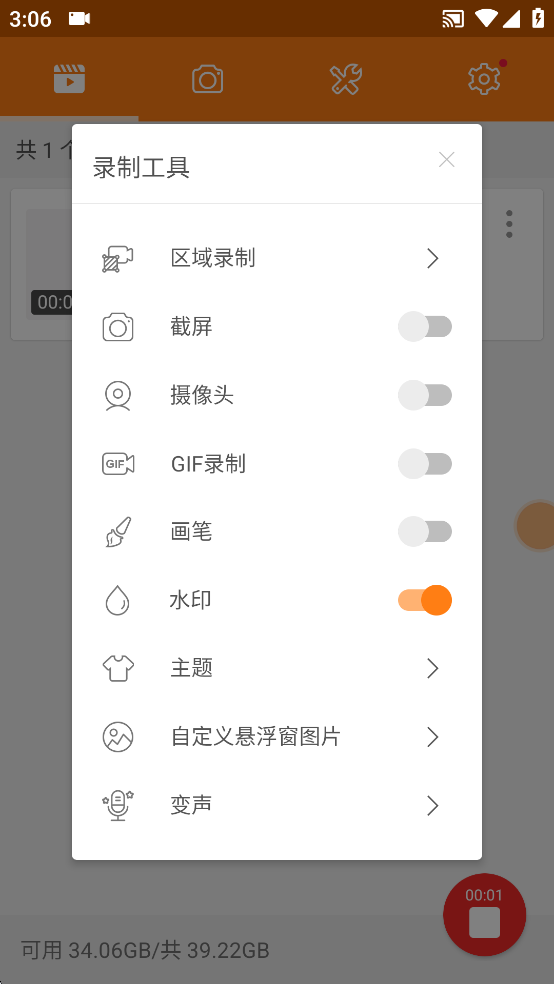 С¼޹ƽͼ4