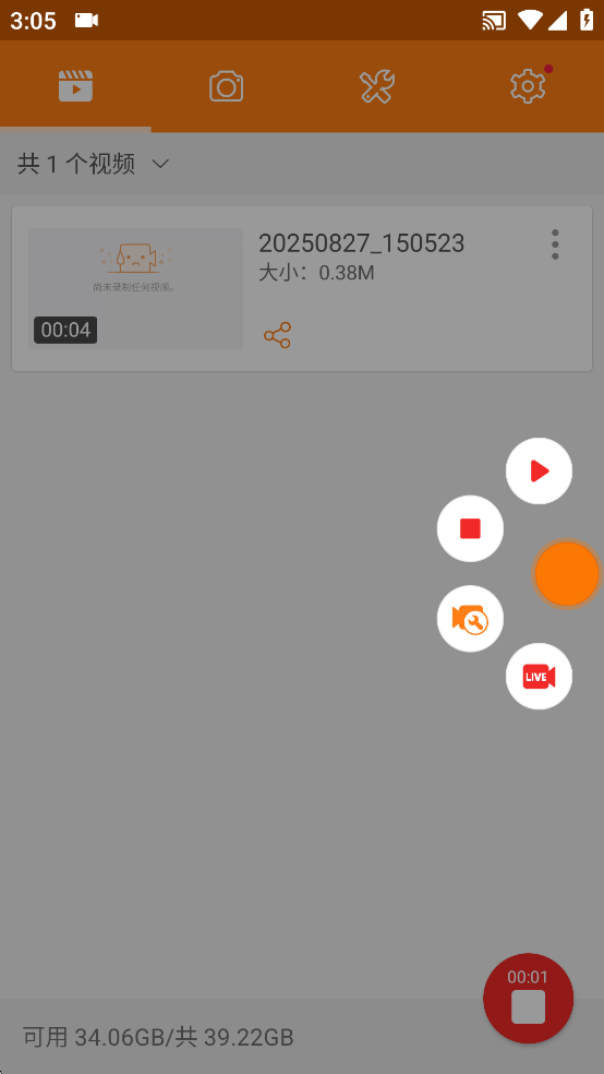 С¼޹ƽͼ3