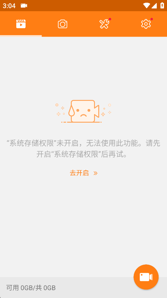 С¼޹ƽͼ0