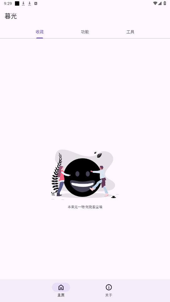 ĺٷͼ5