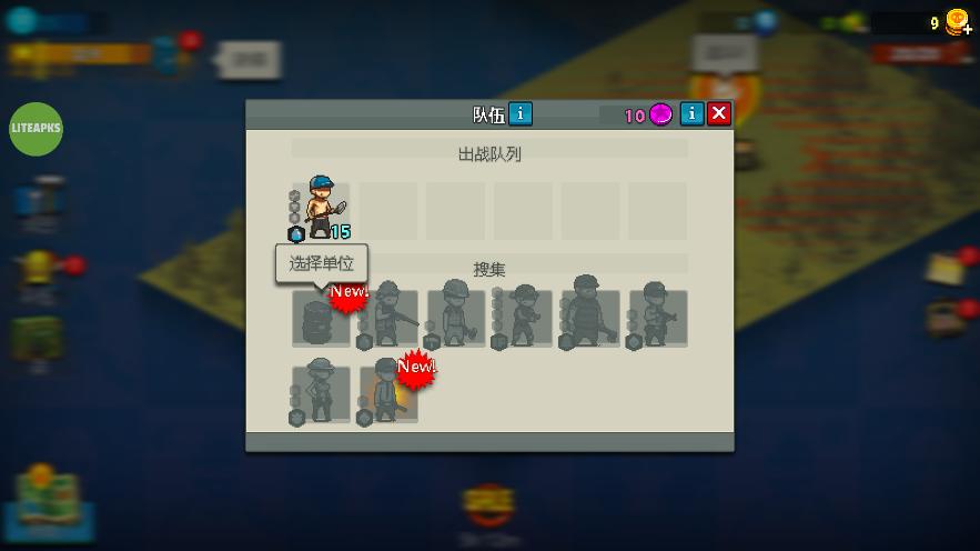 вʬսڹƽͼ4