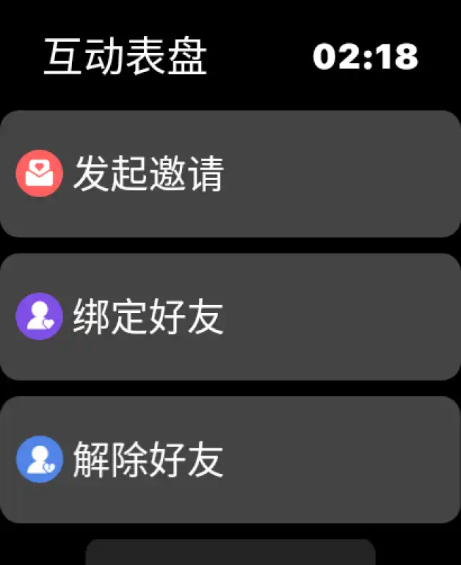 appٷͼ0