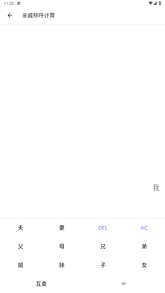 ɽƽͼ2