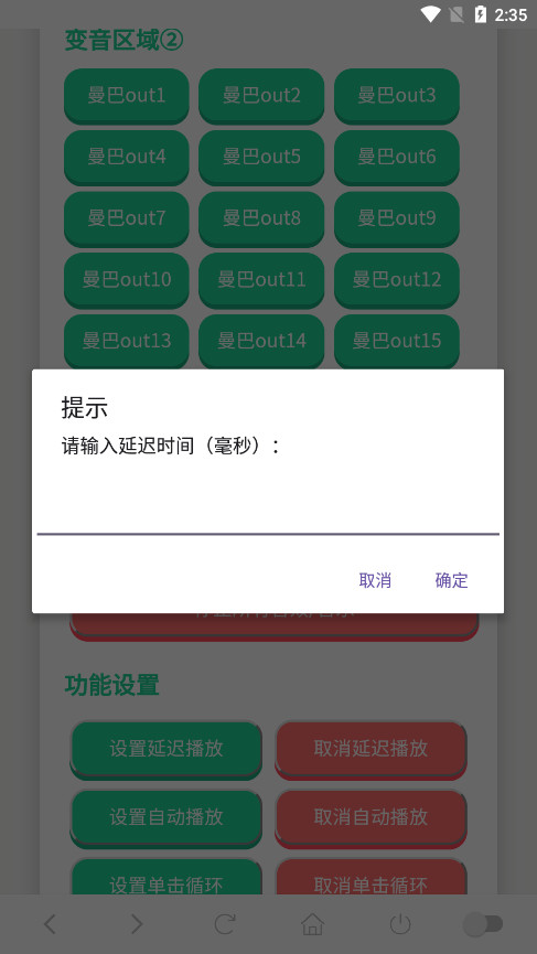 ƱѰͼ2
