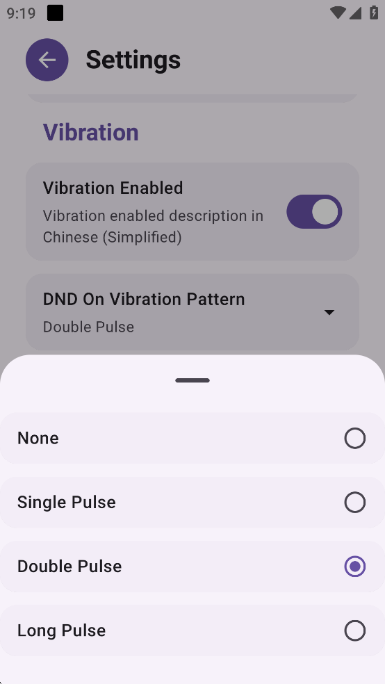 Flip 2 DND׿ͼ3