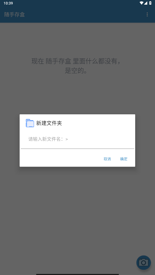 ִappͼ1