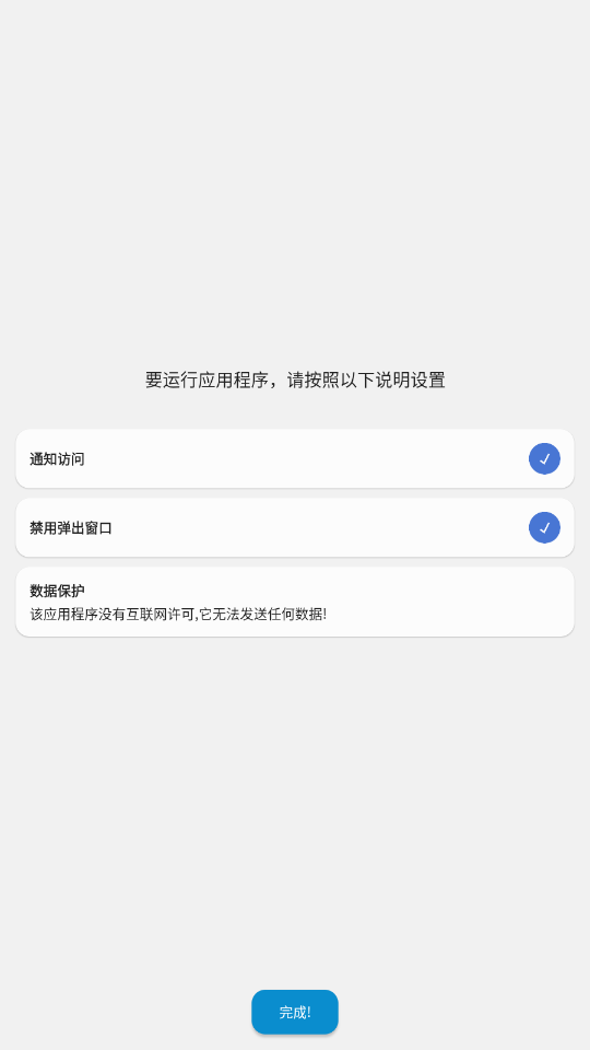 popupcontrolСкͼ1