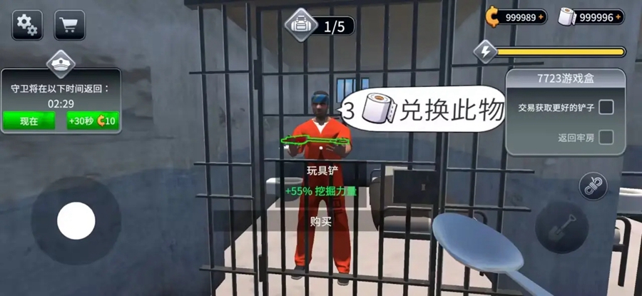 Խģİͼ3
