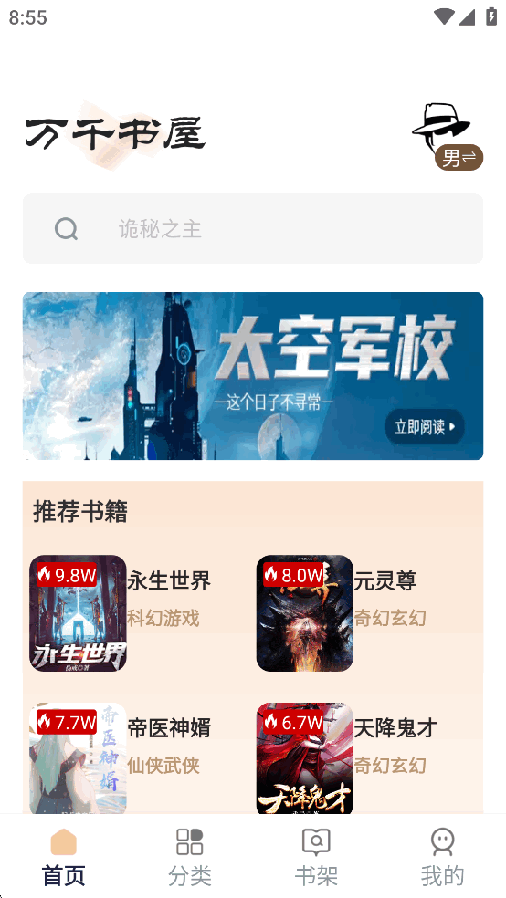 ǧappѰͼ0