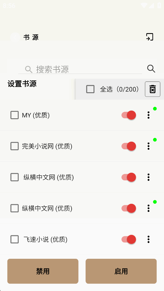 ǧappѰͼ3