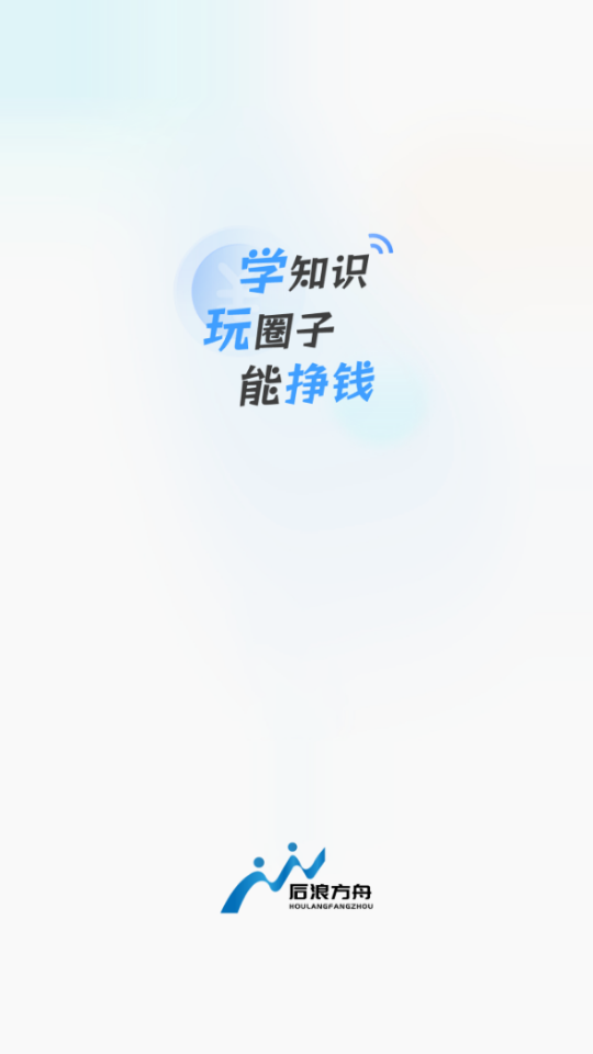 ˷app°ͼ0