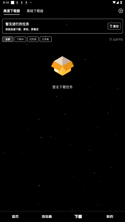 ҹappͼ1