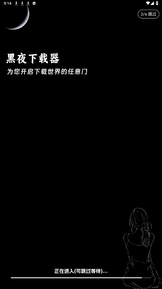 ҹappͼ4
