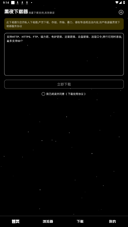 ҹappͼ3