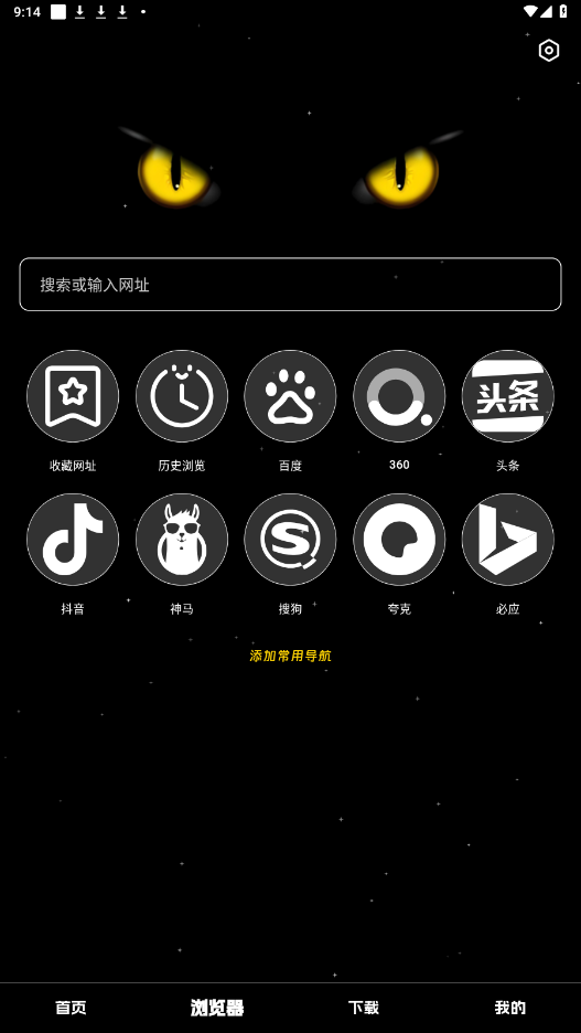 ҹappͼ2
