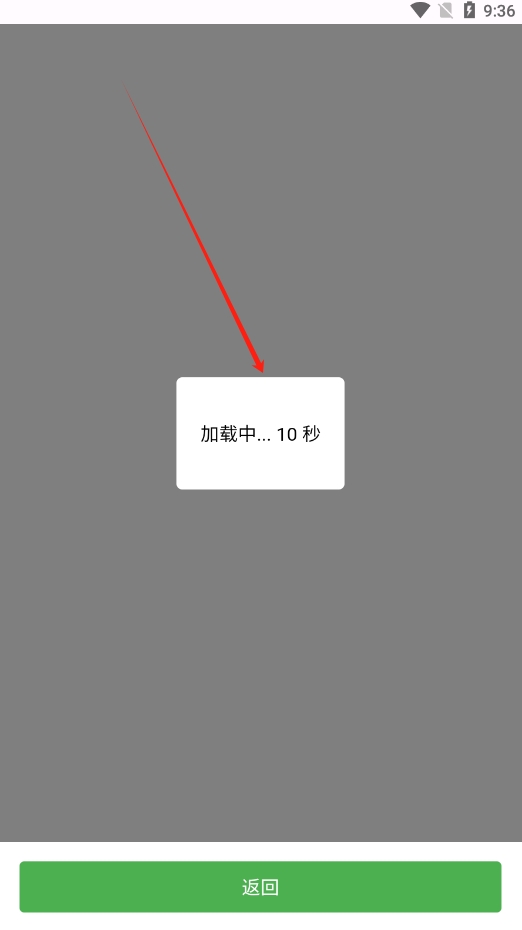 Ыappͼ1