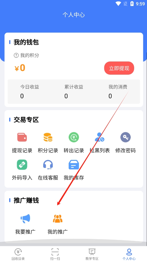 κ;ۺ̺лappͼ5