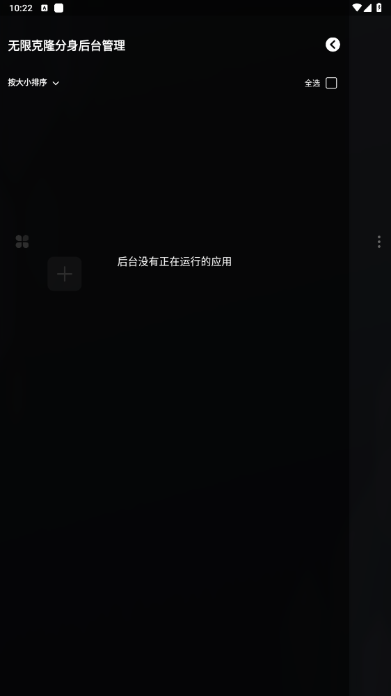 ޿¡appͼ1