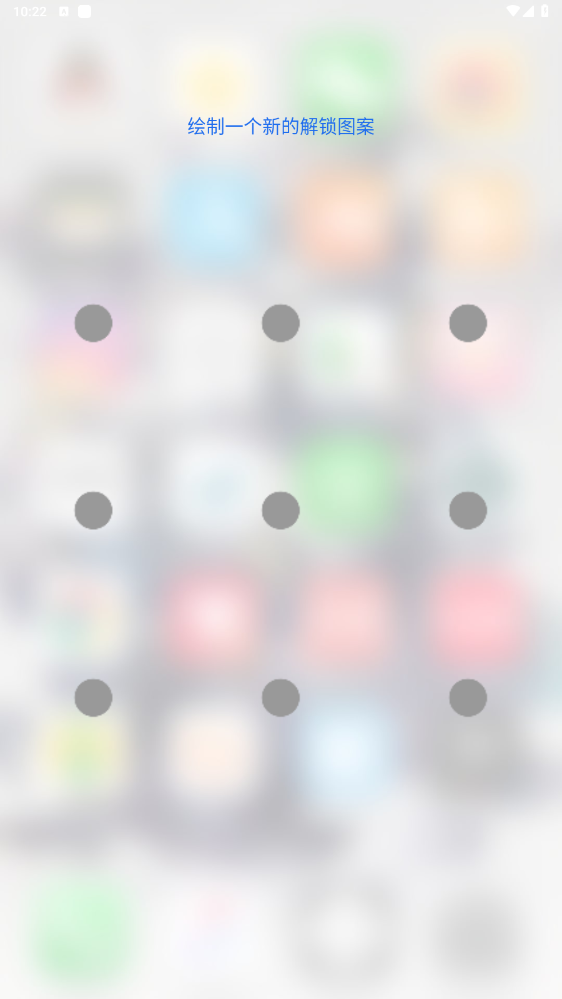 ޿¡appͼ2