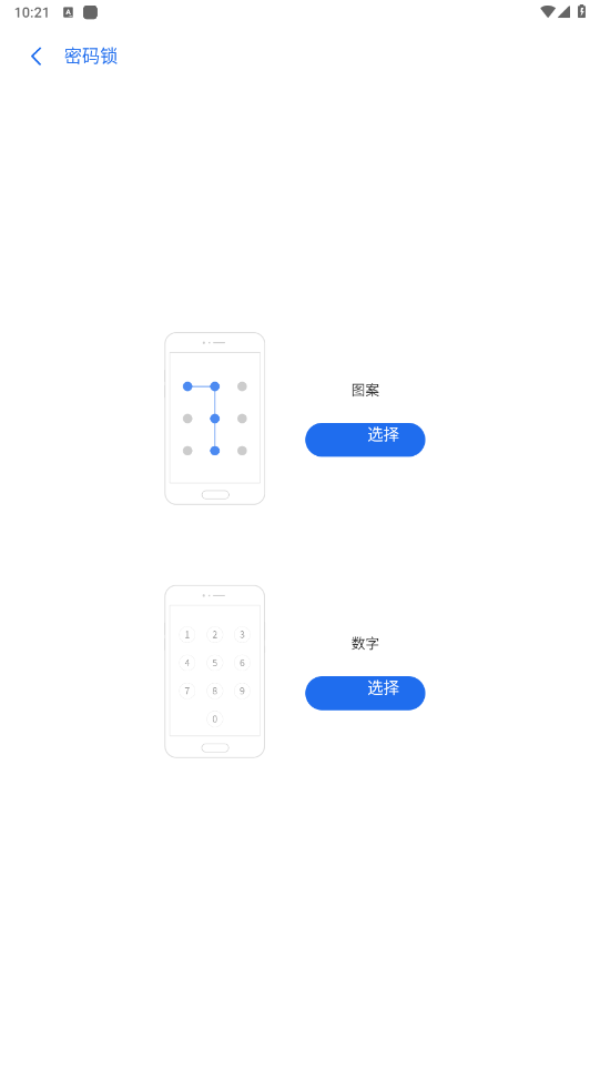 ޿¡appͼ7