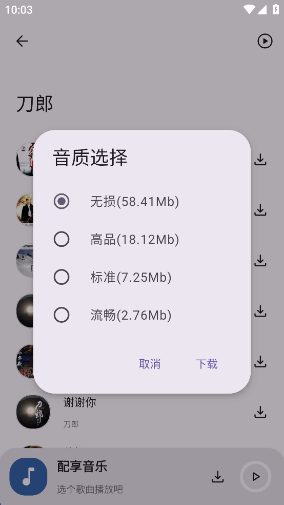 appͼ4