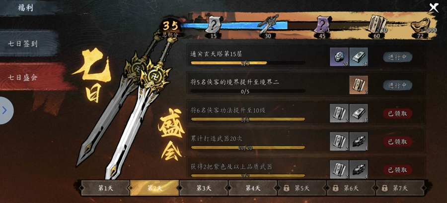 ֮ӡٷͼ6