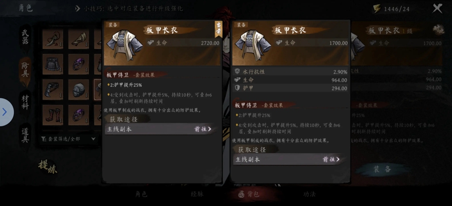 ֮ӡٷͼ7