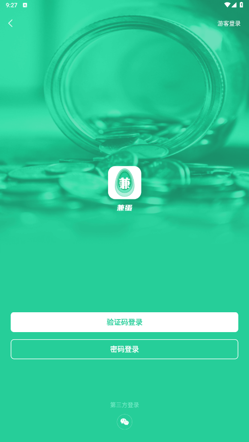 浰ٷ°汾ͼ0
