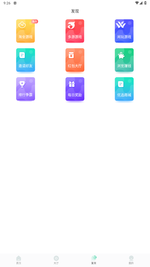 浰ٷ°汾ͼ2
