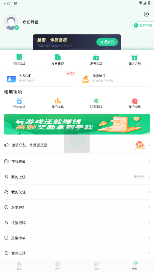 浰ٷ°汾ͼ1
