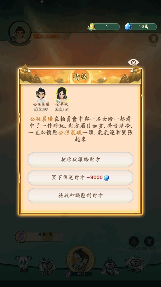 ƽͼ2