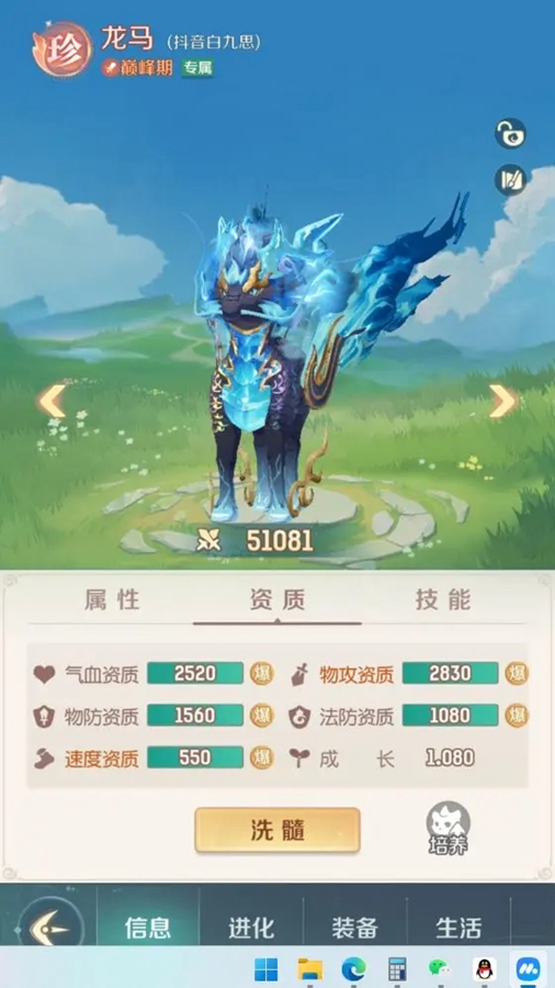 ޴ðͼ3