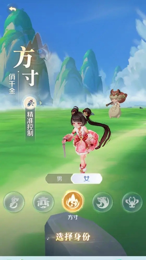޴ðͼ6