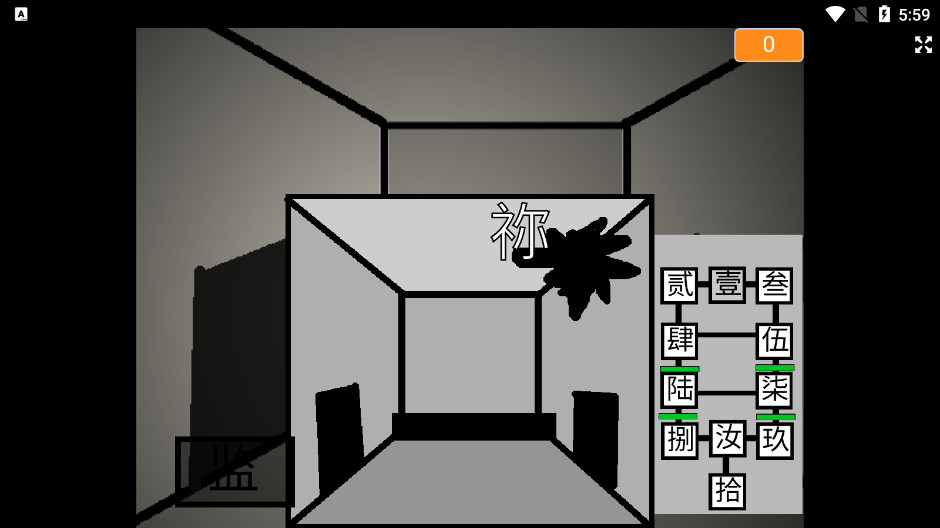fnafͬ˺ҼϷͼ3